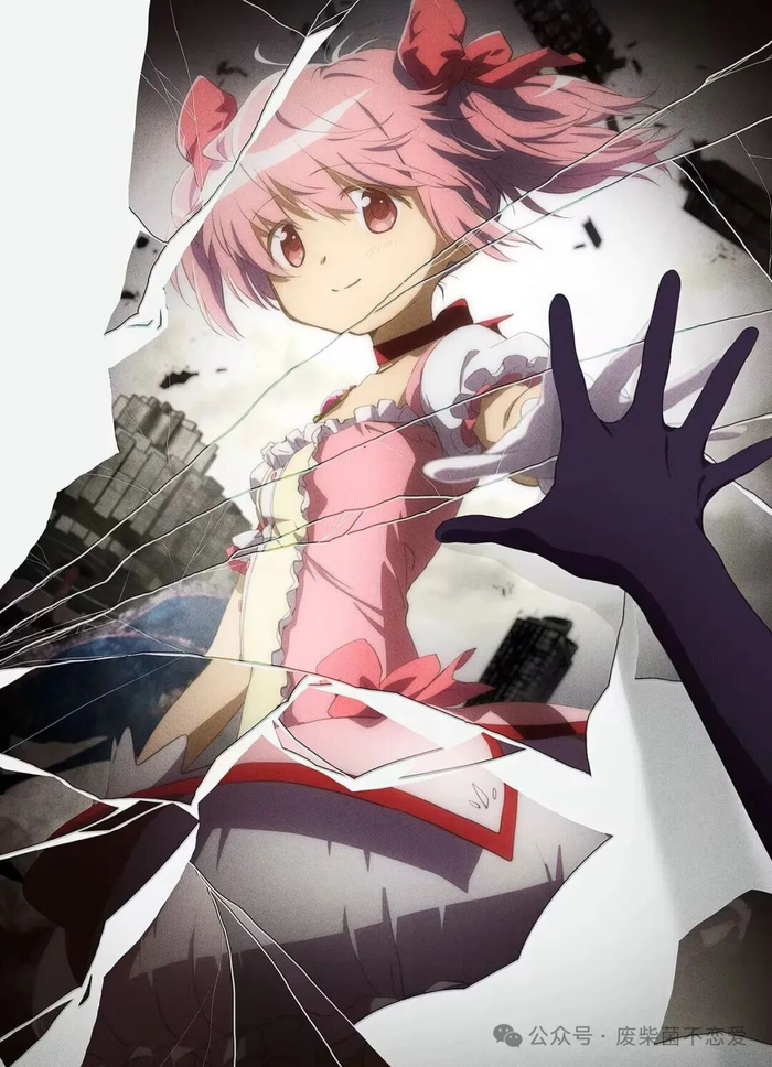 剧场版《魔法少女小圆「魔女之夜的回天」》调整上映档期 新上映日期预计于2月中旬公布|TV动画|劇場版|动画|声优_新浪新闻