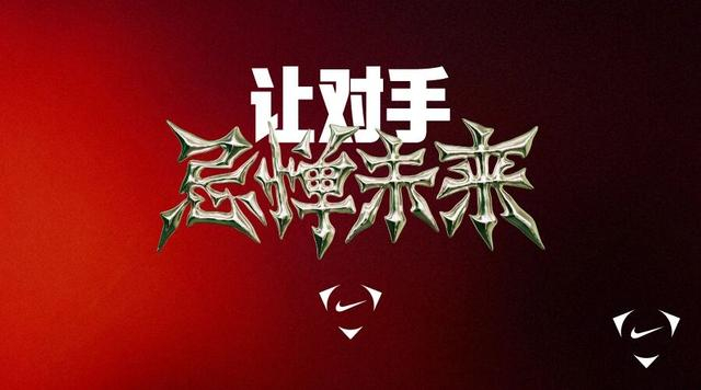 图片来源：主办方供图