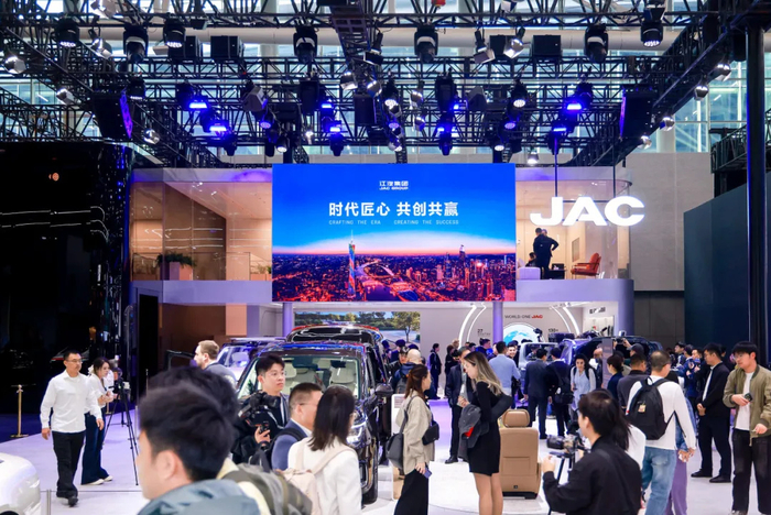 图片来源：江汽集团官网