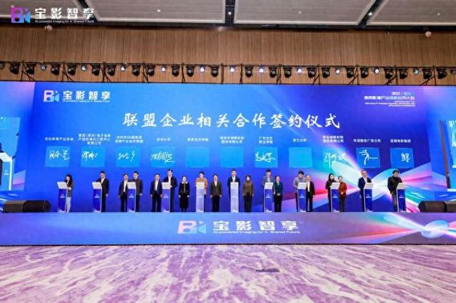 大会现场。主办方供图