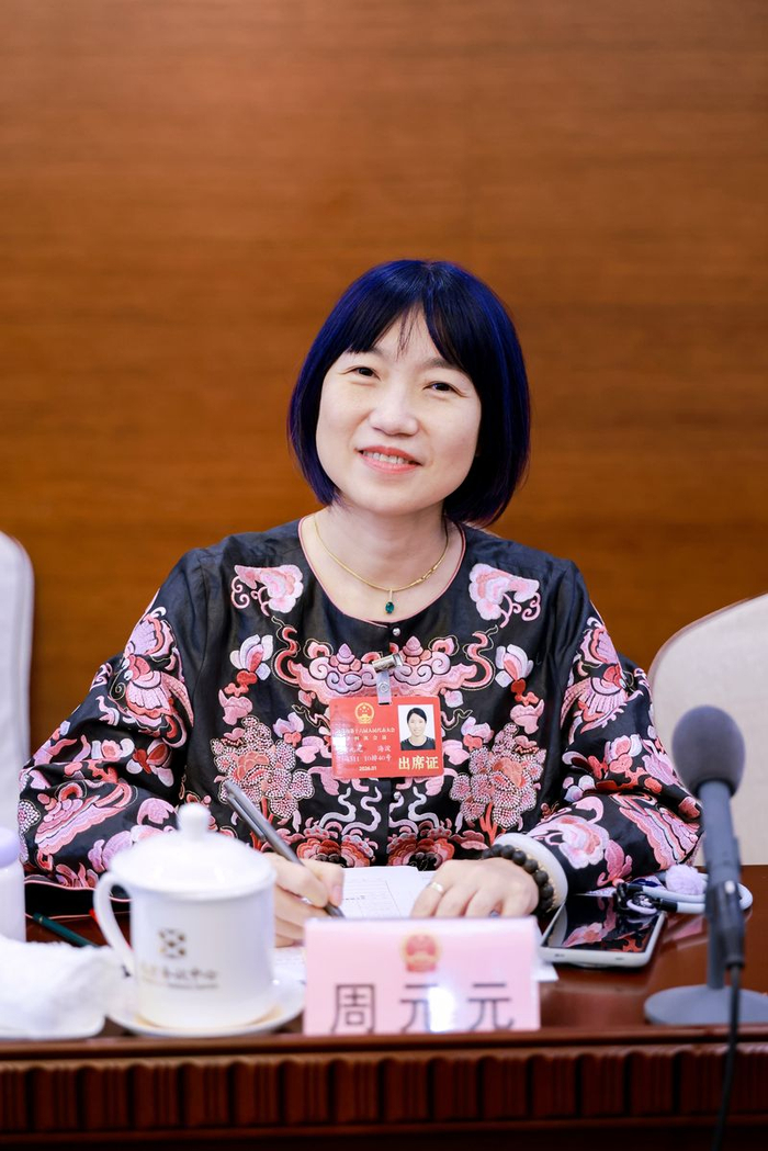 北京市人大代表、中国海洋石油集团有限公司集团公司专职董事周元元。受访者供图