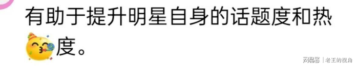  打开网易新闻 查看精彩图片 