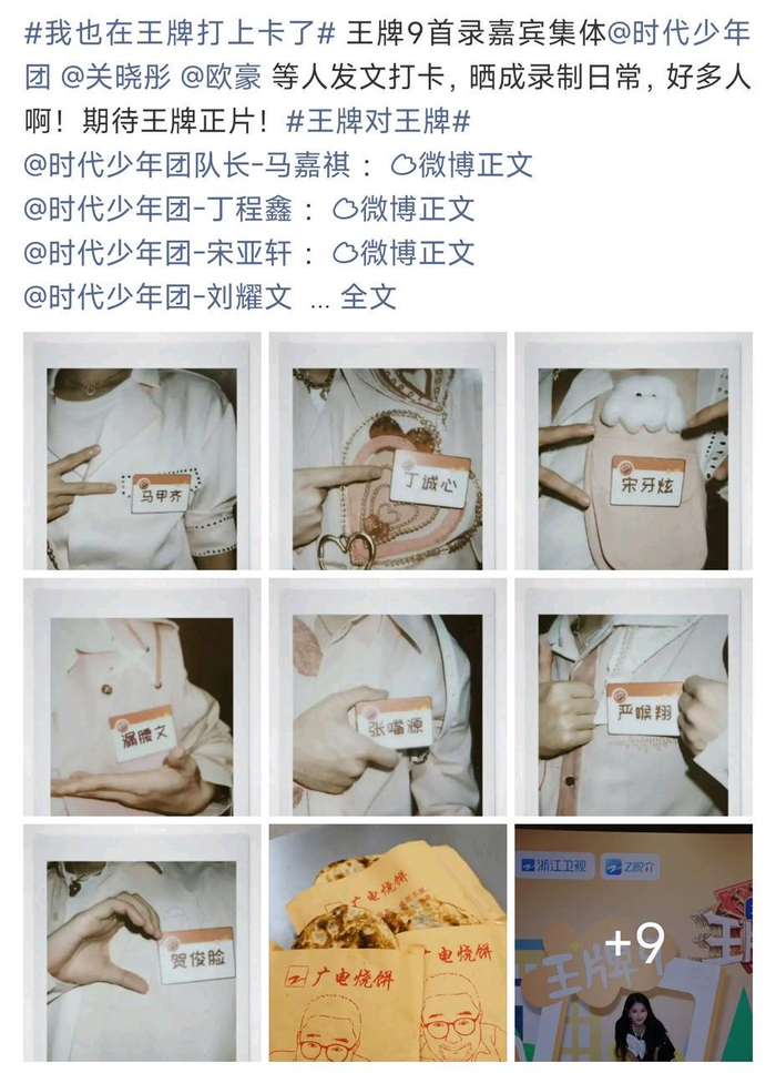  打开网易新闻 查看精彩图片 