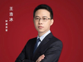 财通资管王浩冰：全天候的底仓型基金经理