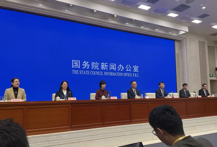（国新办发布会现场图）