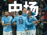 哈兰德8轮7球效率炸裂！曼城残阵告捷，压线直通欧冠16强