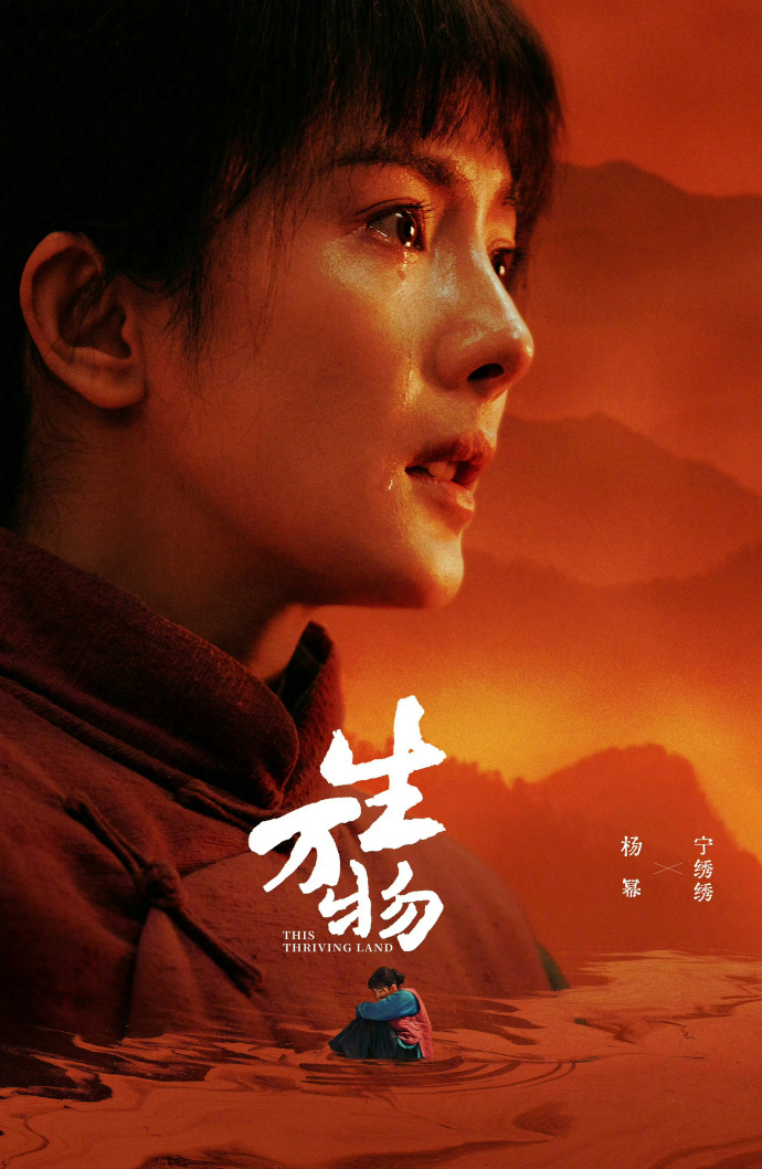 来源：CCTV电视剧