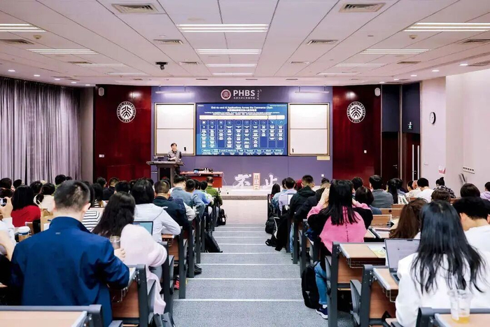 图源： 汇丰商学院