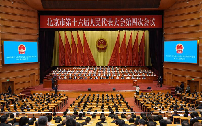 新京报记者 陶冉 摄