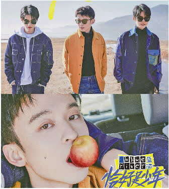 顶流齐聚,竟拍成"粉丝定制"综艺