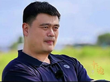 姚明在《十三邀》剖析国内球员与NBA球员本质差异