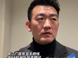 CBA总冠军教头王博现场观看浙ba总决赛