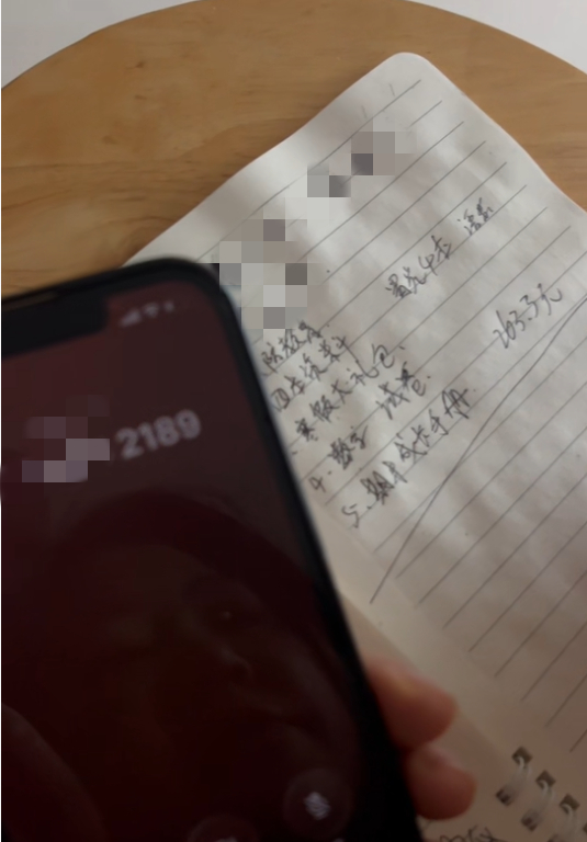 ▲重庆巴蜀科学城中学校一家委会负责人要求成员收取每名学生263.3元费用遭拒。图/华商报