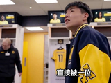 中国球员英超首秀惊艳全场！ 足球 u23国足 狼队 徐彬 英超