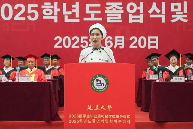 图片来源：吉林发布