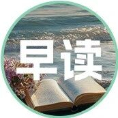 《母亲》：一枚黑纽扣换一辈子幸福，值吗？