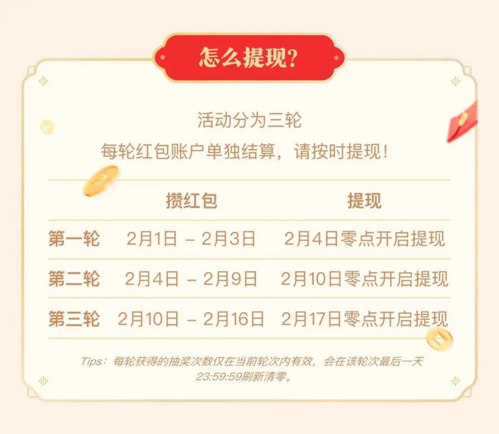 信息时报记者：卢云龙