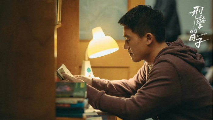 随着刘子明经历生活与案件的锤打与磨炼后，他会逐渐展现出沉稳、果断的一面。