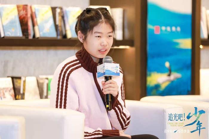 【张梓逸现场分享图】