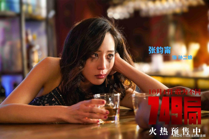     打开网易新闻 查看精彩图片    