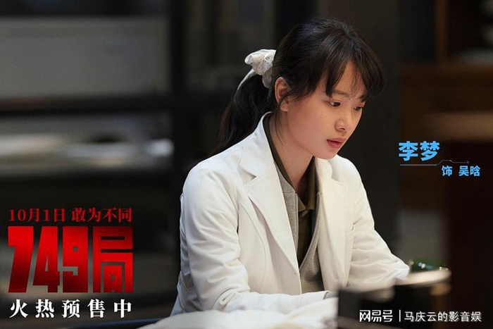 打开网易新闻 查看精彩图片