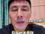 李玮锋呼吁给王钰栋安静踢球环境，盼年轻球员留洋成功助力国足