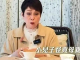 女演员放弃抢救丈夫被儿子当场质问，本人回应 网友：生死抉择常无对错，唯有权衡痛苦与尊严