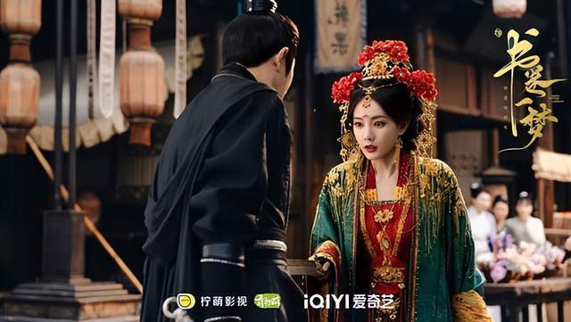 图片来源：微博《书卷一梦》