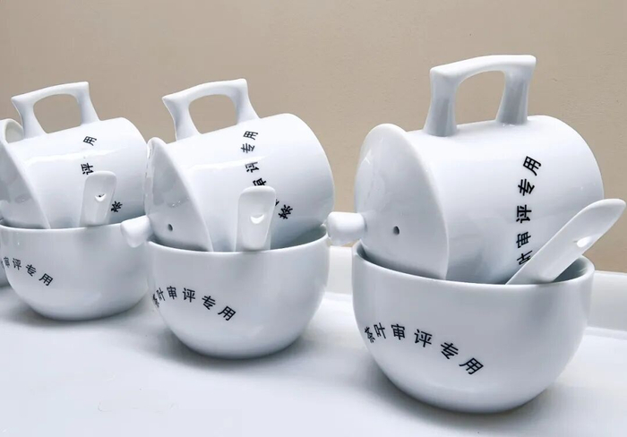 茶叶审评专用工具