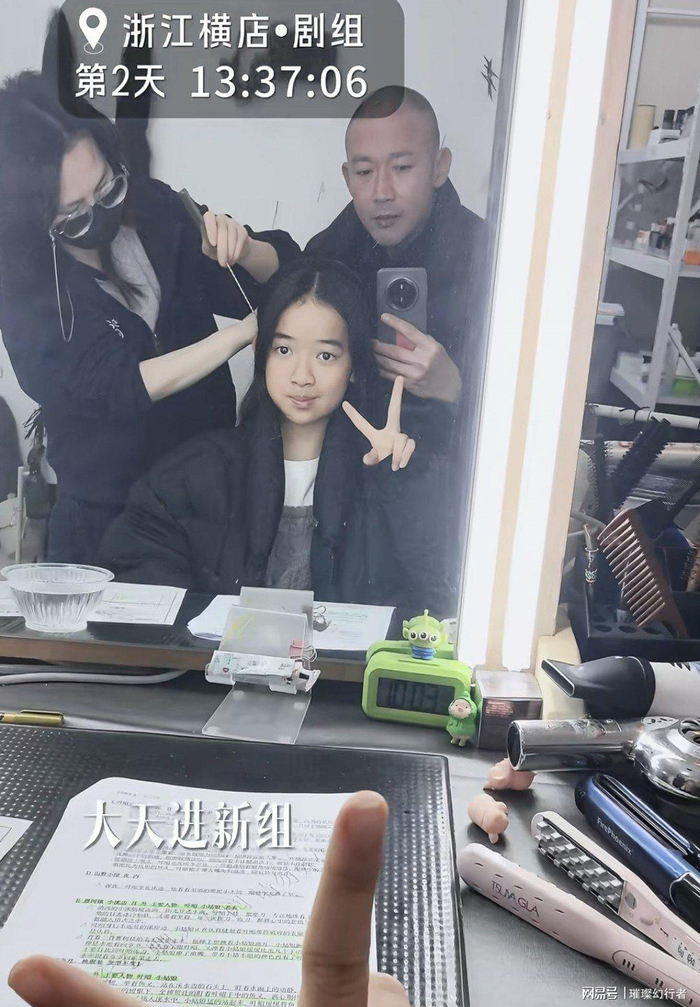     打开网易新闻 查看精彩图片    