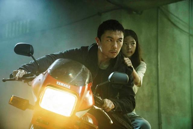 《火遮眼》剧照