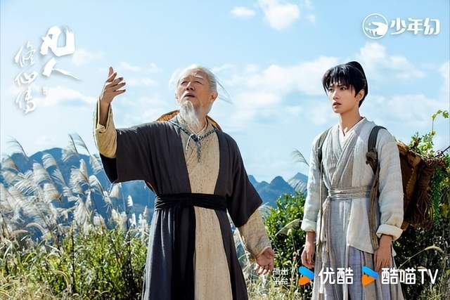 图片来源：微博《凡人修仙传》