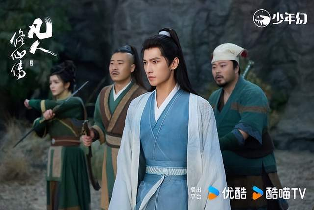 图片来源：微博《凡人修仙传》
