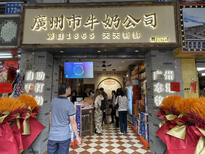 图片来源：红餐网摄