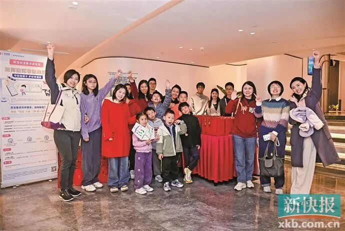 ■支持单位广发证券带着员工亲子志愿者到场帮忙。