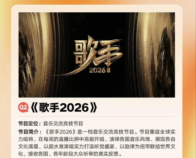     打开网易新闻 查看精彩图片    