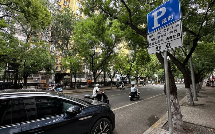 丰台区安乐林路的一处限时停车区。新京报记者 裴剑飞 摄