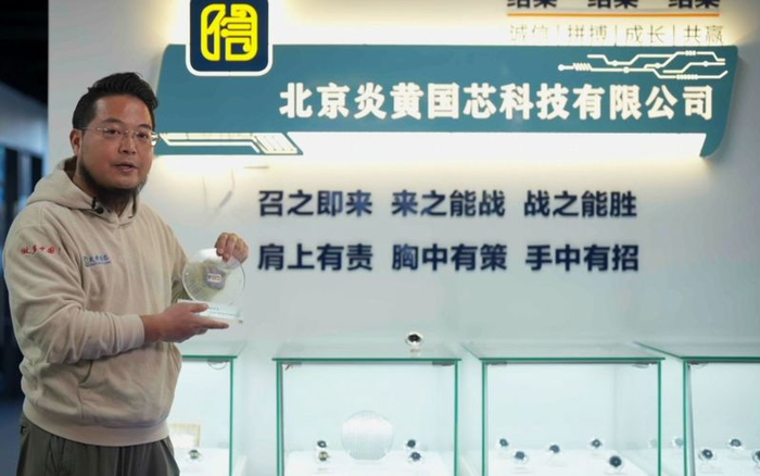 郭虎。首都文明办供图