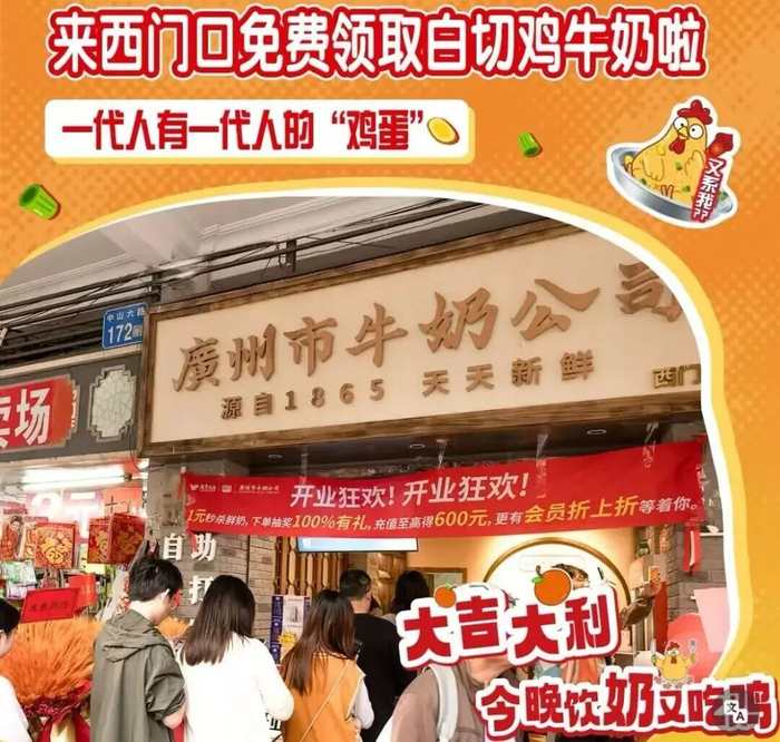 图片来源：小红书截图