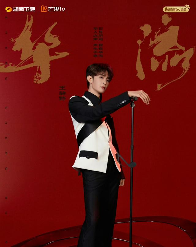 打开网易新闻 查看精彩图片