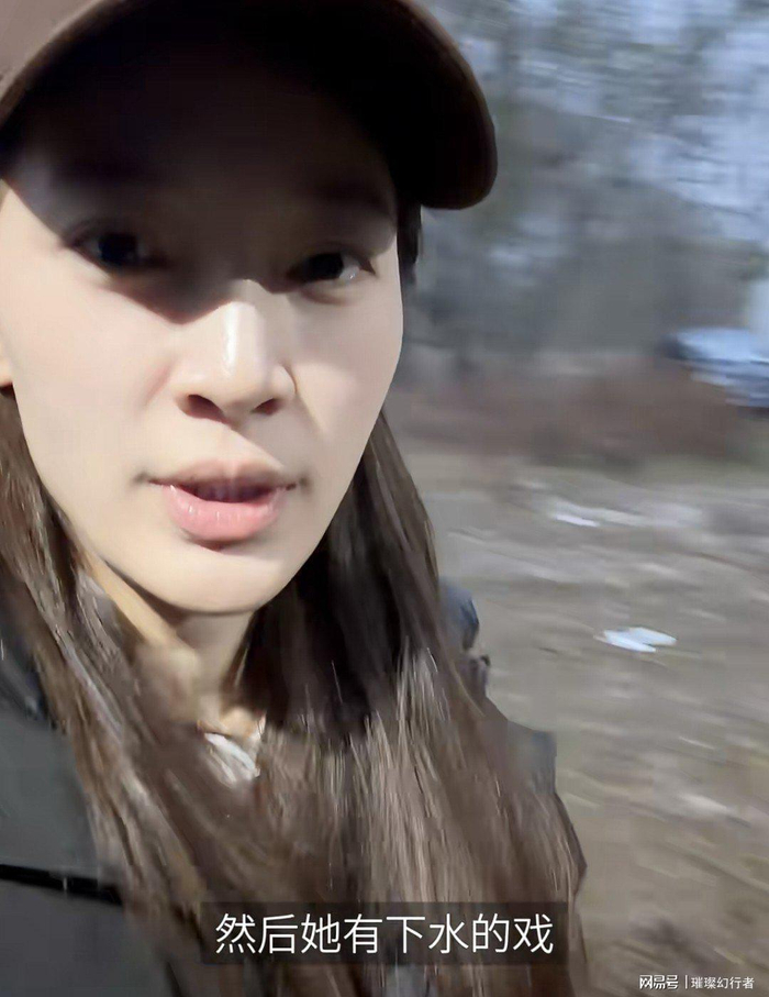 打开网易新闻 查看精彩图片