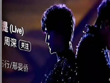 30分钟沉浸式体验音乐缘计划神级舞台，薛之谦出手直接成顶流