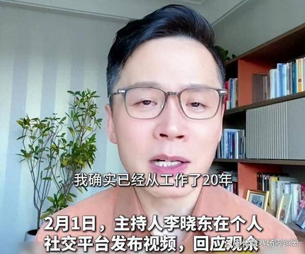 (注：本文为百家号原创首发，严禁搬运抄袭。图片来源于网络，如有侵权请联系删除。)