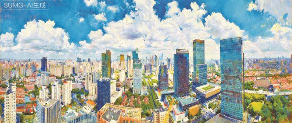             静安鸟瞰图（上报AI平台辅助生成）          