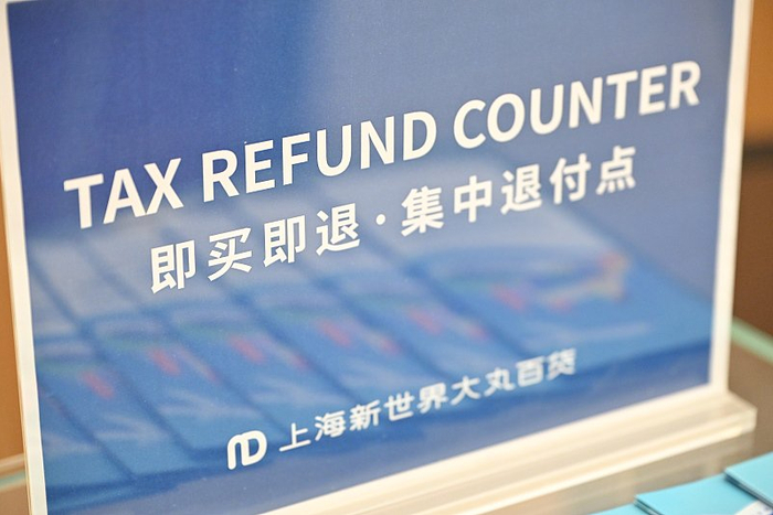 图片来源：cfp