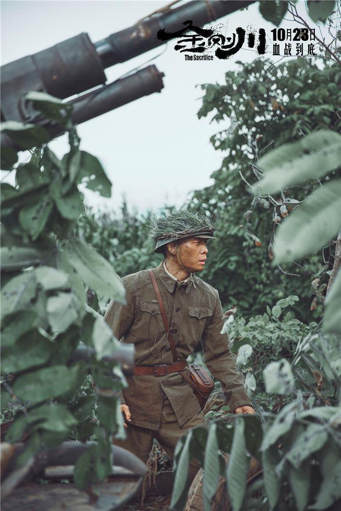  打开网易新闻 查看精彩图片 