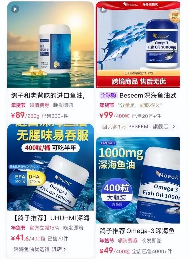 然而记者将产品送检后发现：