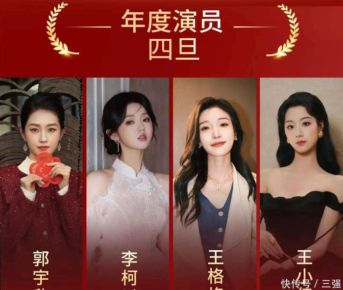  这些顶流女演员们的努力与付出，不仅为观众带来了许多精彩的作品，也证明了她们在短剧领域不可动摇的地位。每个人都有独特的魅力与实力，不知大家更偏爱哪一位呢？
