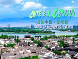 遇见中国 衢州篇：在衢州，打开中国的春天