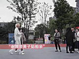 谢娜带黄子韬在相亲角被拒名场面
